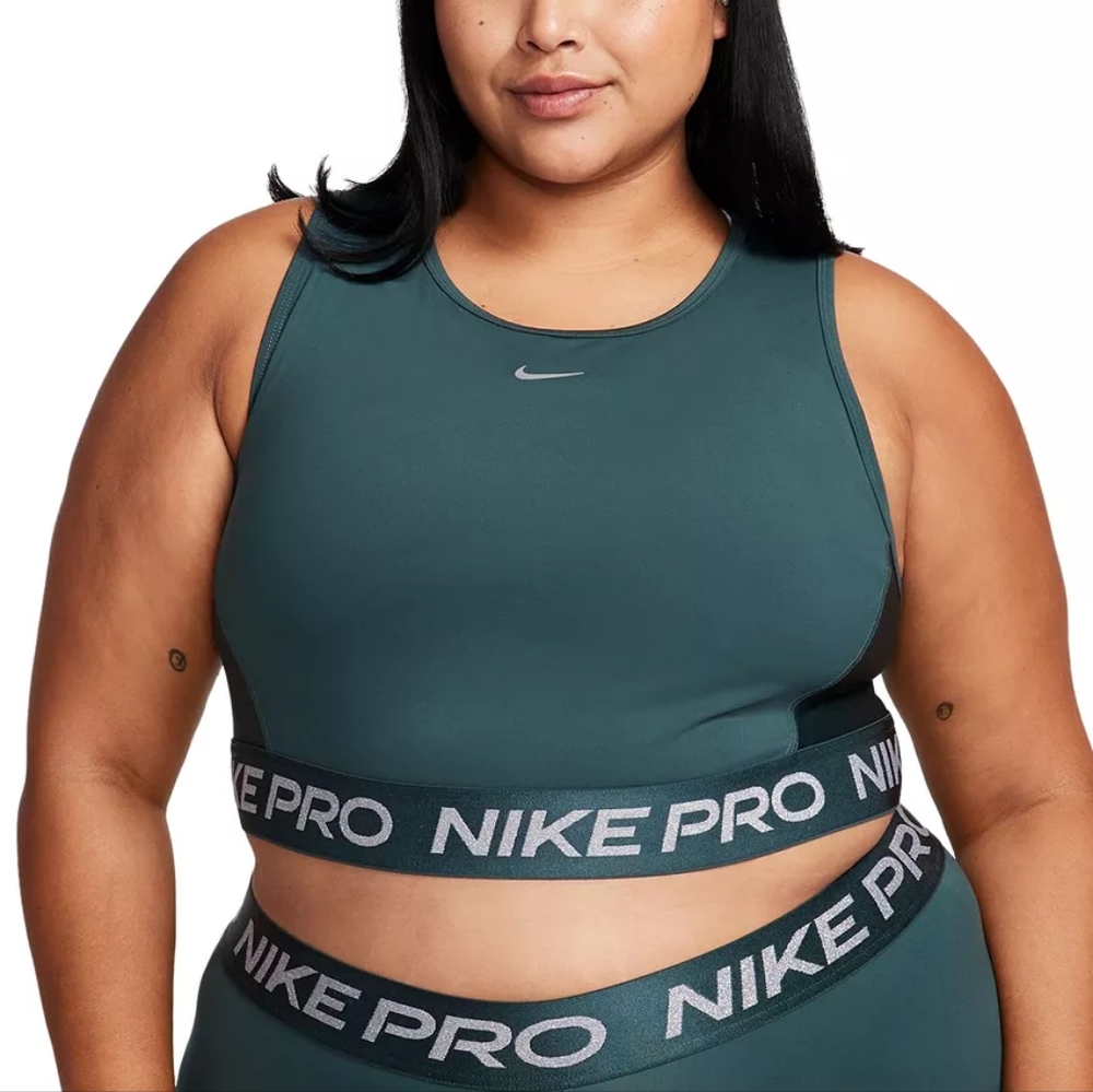 NWT Nike Pro Deep Jungle/Metallic Silver Dri-FIT Cropped Tank 1X